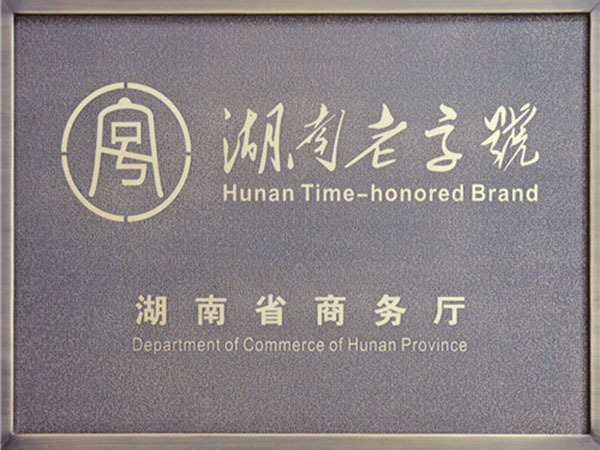 �������ֺ�